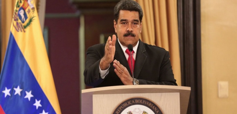 رئيس فنزويلا يدعو أعضاء الأمم المتحدة إلى التصدي للعقوبات الأمريكية