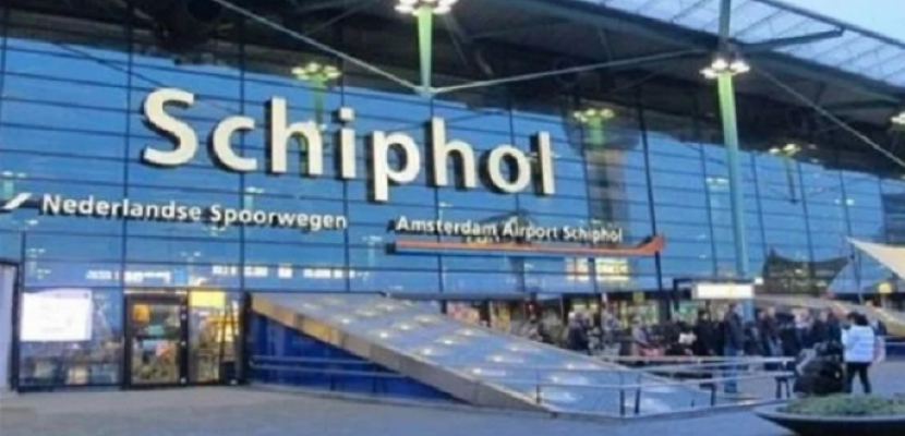 هولندا: إطلاق النار على مسلح وضبط شخص بمطار “سخيبول”