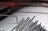 زلزال بقوة 4.2 درجة يضرب ولاية أروناتشال براديش الهندية