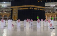 السعودية: نستعد لاستقبال معتمرين من الخارج