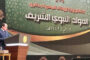 مجلس الأمن يرحب باتفاق وقف إطلاق النار في ليبيا