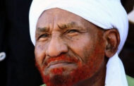 وفاة رئيس حزب الأمة القومي السوداني الصادق المهدي وإعلان الحداد العام