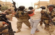 اعتقال عنصر بارز في داعش جنوب بغداد