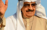 الديوان الملكي البحريني ينعي رئيس الوزراء الأمير خليفة بن سلمان