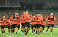 المنتخب يخوض مرانه الوحيد فى توجو اليوم قبل مواجهة الإياب