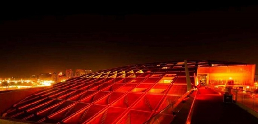 اليوم إضاءة مبنى مكتبة الإسكندرية باللون البرتقالى بحملة “اتحدوا”