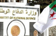 وزارة الدفاع الجزائرية: تدمير مخبأين للإرهابيين وضبط 5 عناصر دعم لهم