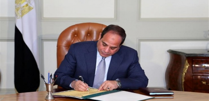 الرئيس السيسى يتسلم أوراق اعتماد 24 سفيراً جديداً