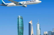 الكويت تعلق الطيران وتغلق جميع المنافذ البرية والبحرية حتى أول يناير المقبل