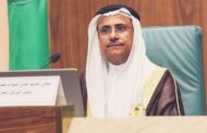 رئيس البرلمان العربي: مخرجات القمة الثلاثية تجسد مركزية القضية الفلسطينية وتعزز التضامن العربي