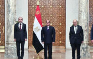 الرئيس السيسي يبحث مع “مجموعة ميونخ” جهود دعم مسار عملية السلام بالشرق الأوسط