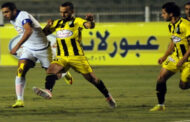 الاسماعيلي يواجه المقاولون العرب اليوم في قمة “أولاد العم” بالدوري