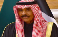 أمير الكويت يقبل استقالة الحكومة