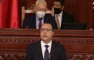 المشيشي يقول يجب إصلاح الخلل في حكومة تونس.. والاحتجاجات تصل مبنى البرلمان