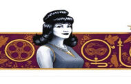 جوجل يحتفل بالذكرى الـ90 لميلاد الفنانة الراحلة شادية