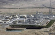 إيران تضاعف الطاقة الإنتاجية لأجهزة الطرد المركزى فى منشأة نطنز