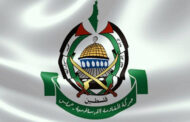 حماس: سنحدد شكل مشاركتنا في انتخابات فلسطين بناء على نتائج حوار القاهرة
