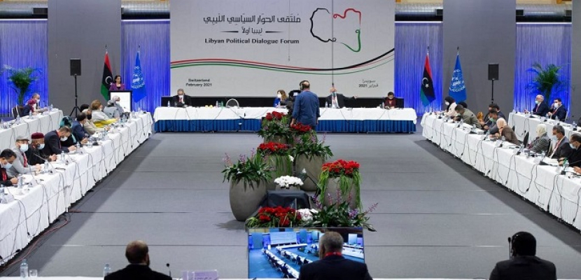 ملتقى الحوار السياسي الليبي يواصل الاستماع إلى برامج المرشحين لمنصب رئيس الوزراء
