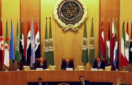 “الداخلية العرب” يناقش اليوم الخطط الأمنية الاستراتيجية