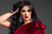 رامي صبري مفاجأة مسلسل ياسمين عبد العزيز… وهي تعلّق