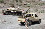 الجيش اليمنى يتصدى لهجوم لمليشيا الحوثي في الجوف