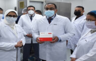 رئيس الوزراء يشهد إنتاج أول مليون جرعة من لقاح فيروس كورونا المصنع محلياً