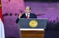 نص كلمة الرئيس السيسي خلال المؤتمر الأول للمشروع القومي لمبادرة “حياة كريمة”