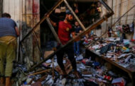 العراق: 30 قتيلًا و50 مصابًا حصيلة حادث تفجير الصدر