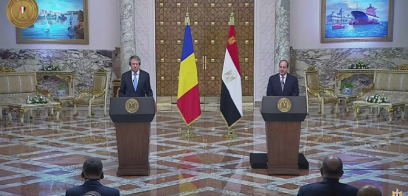 بالفيديو… خلال مؤتمر صحفي مشترك مع رئيس رومانيا .. الرئيس السيسي يؤكد حرص مصر على تطوير العلاقات الثنائية