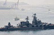 سفينة حربية روسية تتصدى لقراصنة قرب الساحل الإفريقي