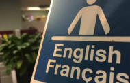 نظراً لمصاعب، وزارة الهجرة الفدرالية توظف أشخاصاً في مونتريال لا يجيدون الفرنسية