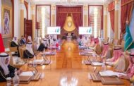 مكافحة التطرف وتفعيل المبادرات نتائج اجتماع المجلس التنسيقي السعودي-البحريني