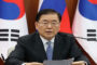 كوريا الجنوبية تمدد الحظر المفروض على دخول المتوجهين إليها من 11 دولة إفريقية