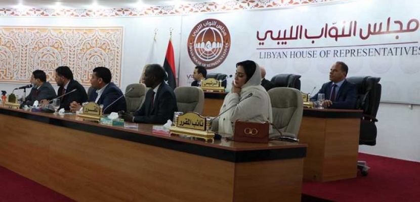 مجلس النواب الليبى يعقد جلسة مغلقة لمناقشة تطورات الانتخابات