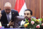 رئيس البرلمان العراقي محمد الحلبوسي يقدم استقالته.. والمجلس يجتمع الأربعاء للتصويت