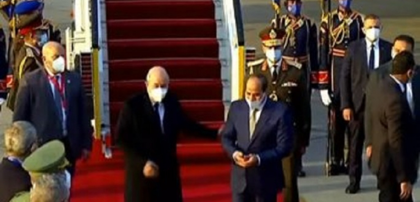 الرئيس السيسي يستقبل الرئيس الجزائري الذي يبدأ زيارة رسمية لمصر تستمر يومين