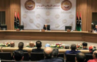 البرلمان الليبي يبدأ تسلّم ملفات المرشحين لرئاسة الحكومة الثلاثاء
