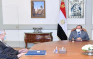 السيسي يتابع الموقف الوبائي الراهن لانتشار فيروس كورونا على مستوى الجمهورية