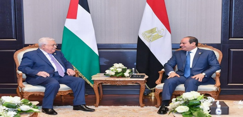 الرئيس السيسي يستقبل الرئيس عباس بشرم الشيخ ويؤكد ثبات الموقف المصري الداعم للقضية الفلسطينية