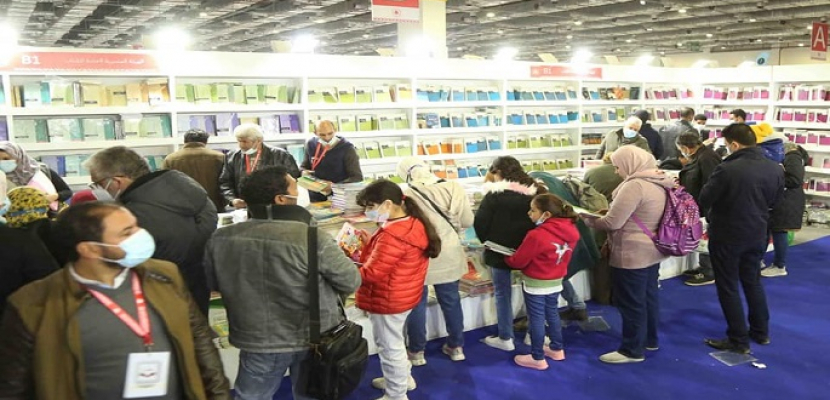 46 ألف زائر لمعرض القاهرة الدولي للكتاب فى يومه الخامس