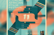 عروض الأفلام بمهرجان الأقصر للسينما الأفريقية ترفع لافتتة كامل العدد