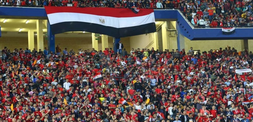 الأمن يضع إرشادات للجماهير في مباراة مصر والسنغال