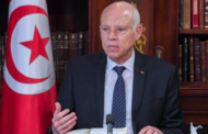 الرئيس التونسي: نرفض أي شكل من أشكال التدخل في الشأن الوطني