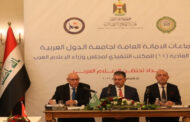 الجامعة العربية تدعو إلى منظومة إعلامية عربية قادرة على التفاعل مع التحولات المختلفة بالمنطقة