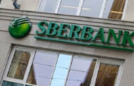 أكبر بنك روسي يعلن خروجه من الأسواق الأوروبية بعد تهديدات أمنية