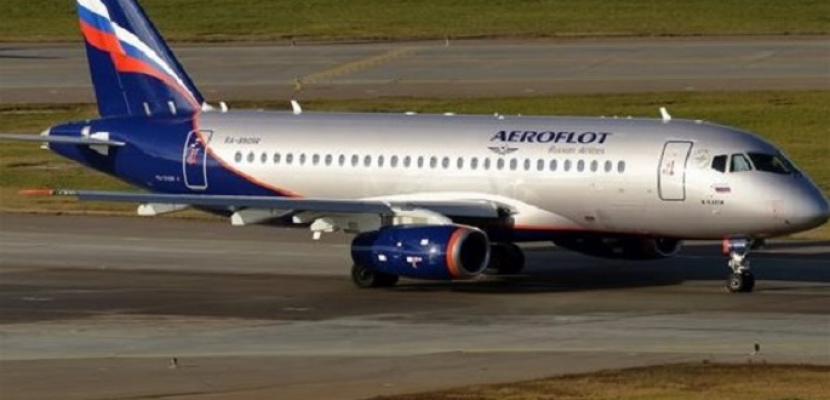 شركة الطيران الروسية تعلن تعليق جميع رحلاتها الدولية اعتبارا من 8 مارس