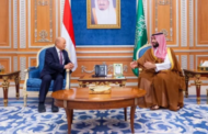 السعودية تدعم الاقتصاد اليمني بـ 3 مليارات دولار وتدعو لمحادثات سلام بعد إعلان تشكيل مجلس رئاسي