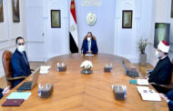 الرئيس السيسي يوجه بإعداد كوادر من المفكرين الدينيين وصانعي الرأي الديني المستنير