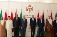 اللجنة الوزارية العربية المعنية بمواجهة السياسات الإسرائيلية بالقدس تدين الاعتداءات بحق المصلين في الأقصى