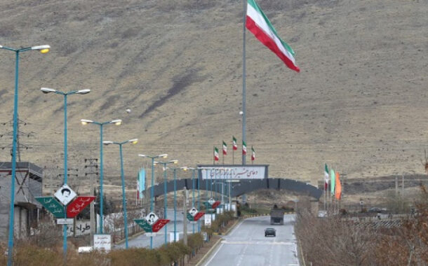 ردود فعل على هجمات إسرائيل وأمريكا على إيران